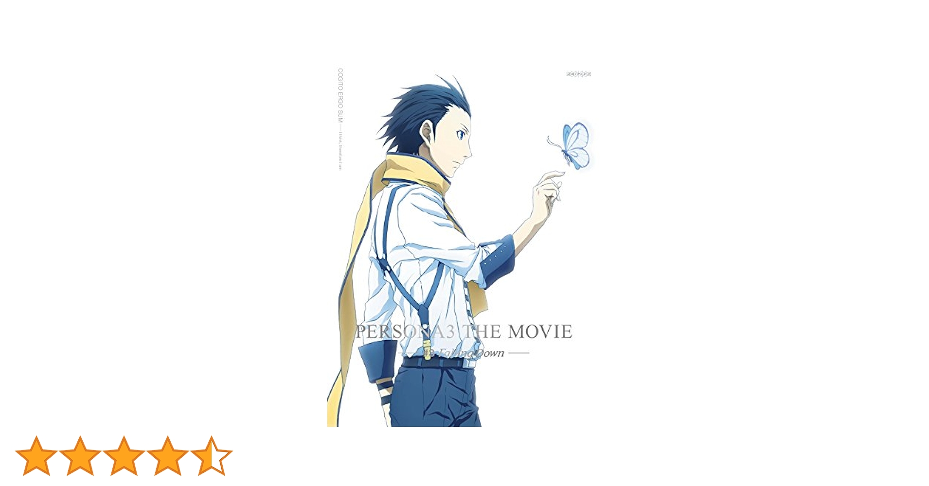 劇場版ペルソナ3 #3 Falling Down (完全生産限定版) [Blu-ray] w17b8b5 Amazon.co.jp: 劇場版ペルソナ3 #3 Falling Down (完全生産限定